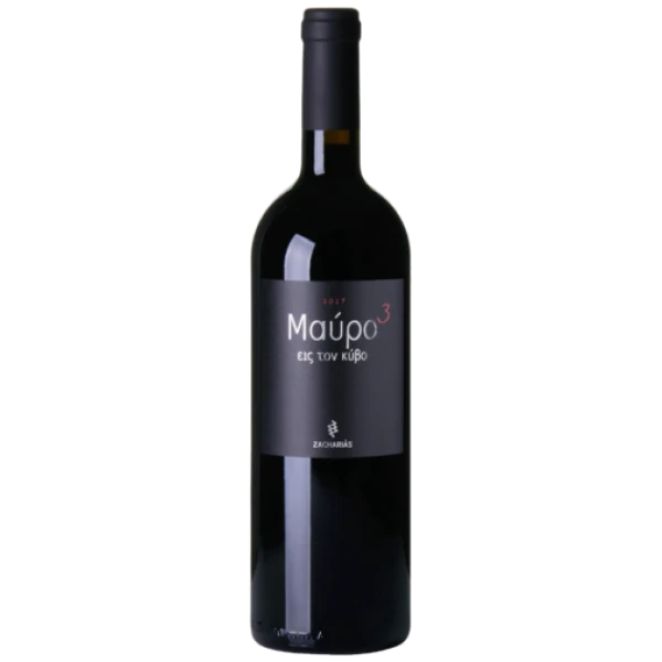 Zacharias  - Black Cubed - Mavro3