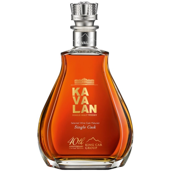 Kavalan 40th Anniversary Edition 56