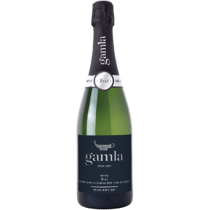 Gamla White Brut