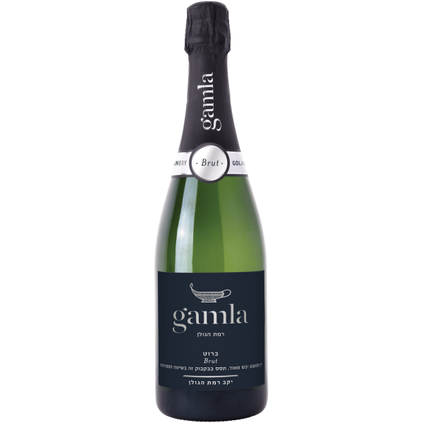 Gamla White Brut