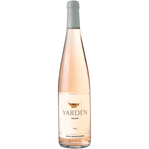 Yarden Rosé GHW