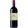Caves Lineran Cabernet Sauvignon