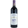 Chateau Lascombes - Margaux - 2015