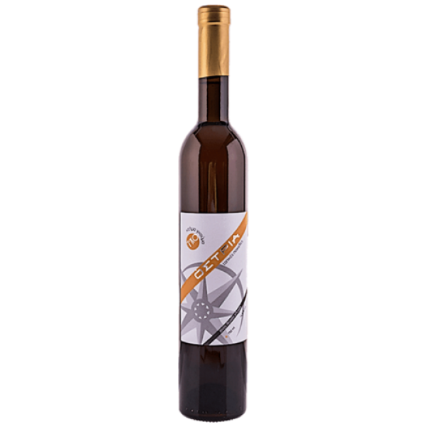Goumas - Ostria Vostilidi Natural Sweet Orange Wine