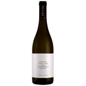 Klados – Heritage 2911/24 – Liatiko PGI - 0