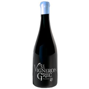 Papargyriou - Le Vigneron Grec Blanc (Orange Wine) 2020 - 0
