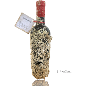 Vinarija Erdevik - Coral Wine Deux Mers 2015